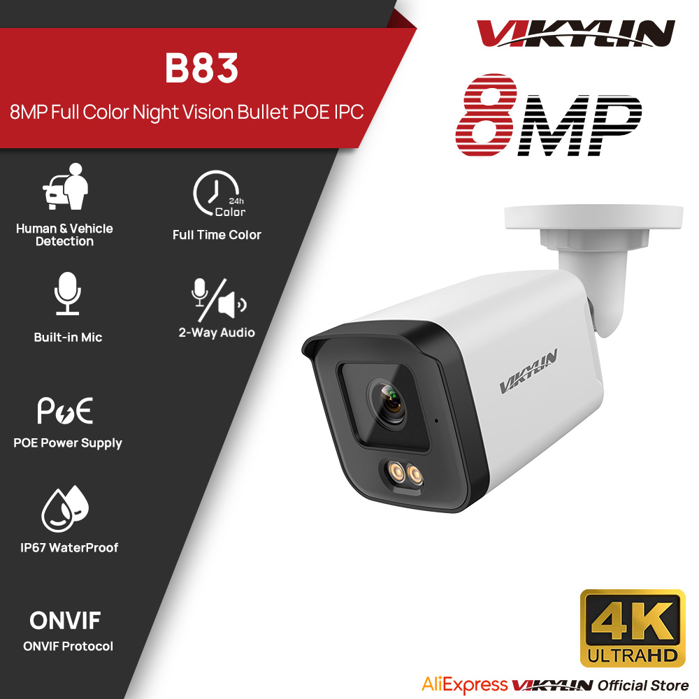 Pan Tilt Bracket - VIKYLIN 8MP HD กล้องรักษาความปลอดภัย IP Poe