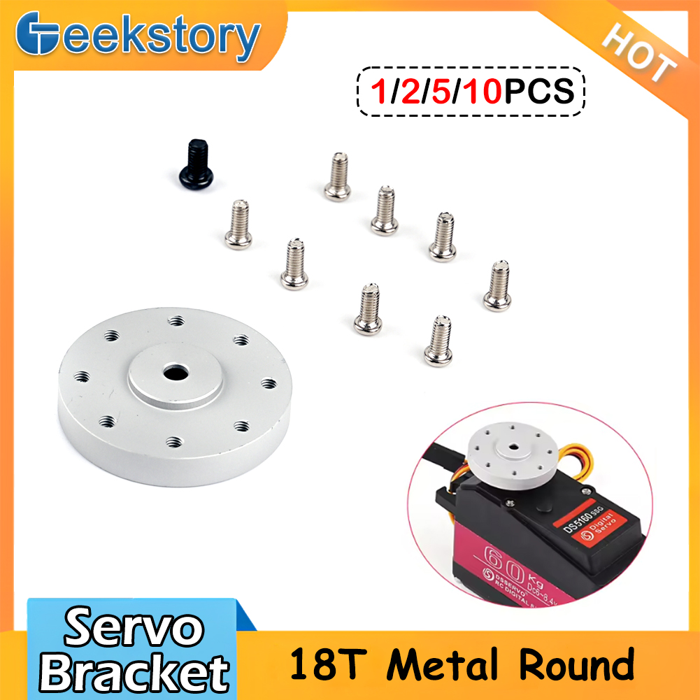 Servo Bracket - ขายึดเซอร์โวแบบกลมมาตรฐาน 18T ทำจากโลหะ พร้อมน็อต M2.5x6 จำนวน
