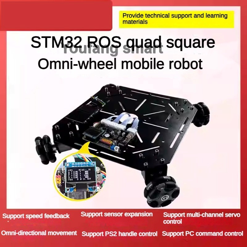 ชุดโครงรถหุ่นยนต์ล้อออมนิ 4 ล้ - Stm32 Robot บทวิจารณ์และราคา