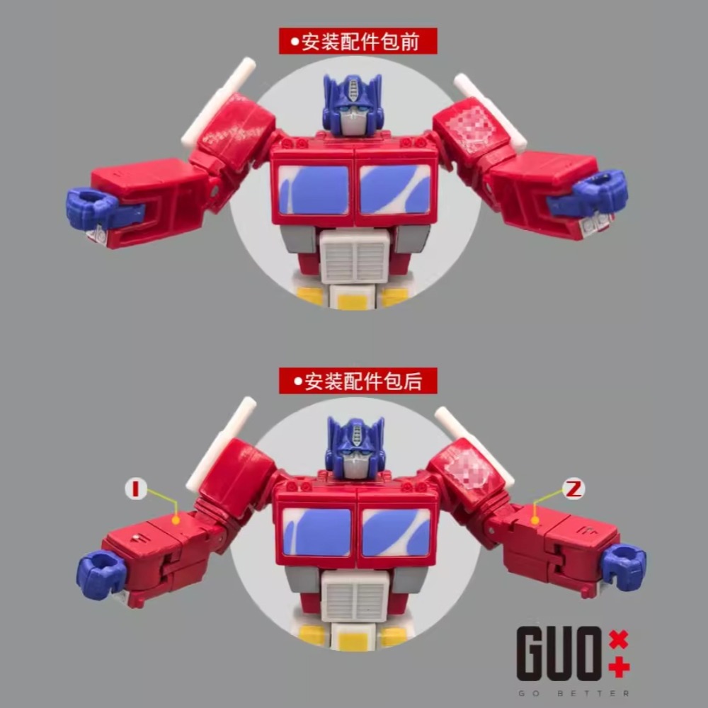 Studio Series SS Devastator Op - Robot Arm Kit บทวิจารณ์และราคา