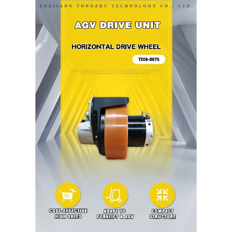 ระบบควบคุมด้วยมือ AGV ล้อรถยก  - Robot Wheel บทวิจารณ์และราคา