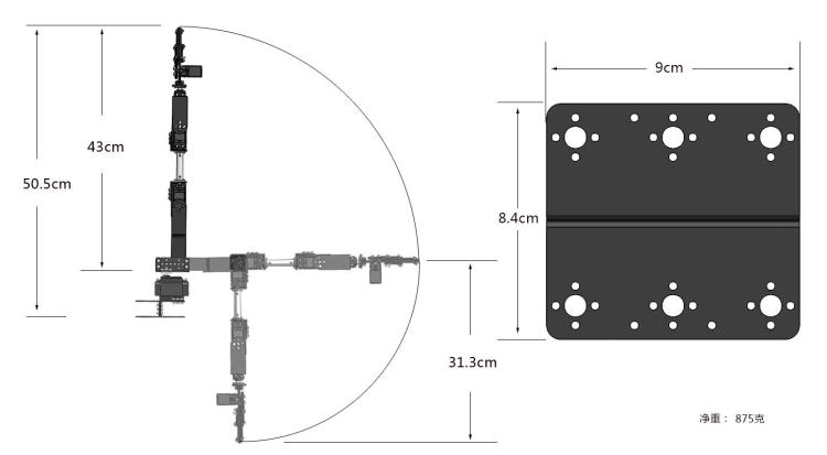 ไอน้ํา DIY 6 DOF หุ่นยนต์โลหะ  - Arduino Robot บทวิจารณ์และราคา