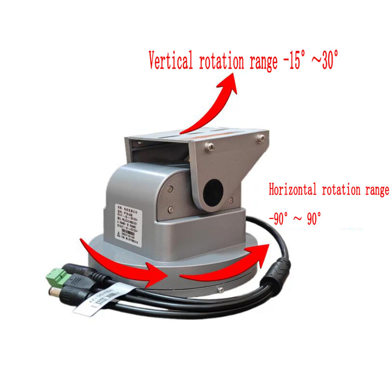 ขาตั้งกล้อง PTZ แบบติดตามอัตโน - Pan Tilt Bracket บทวิจารณ์และราคา