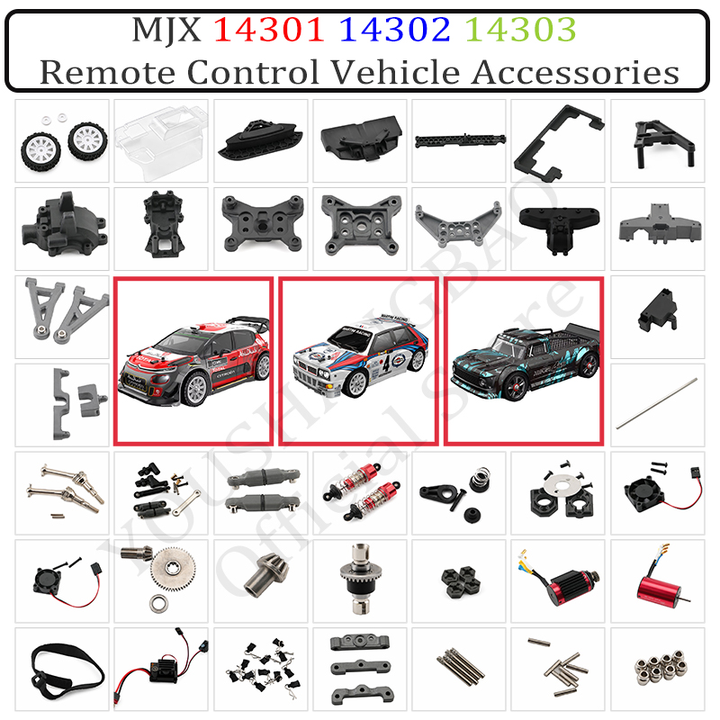 MJX14301 14302 14303 อะไหล่แท้ - Servo Bracket บทวิจารณ์และราคา