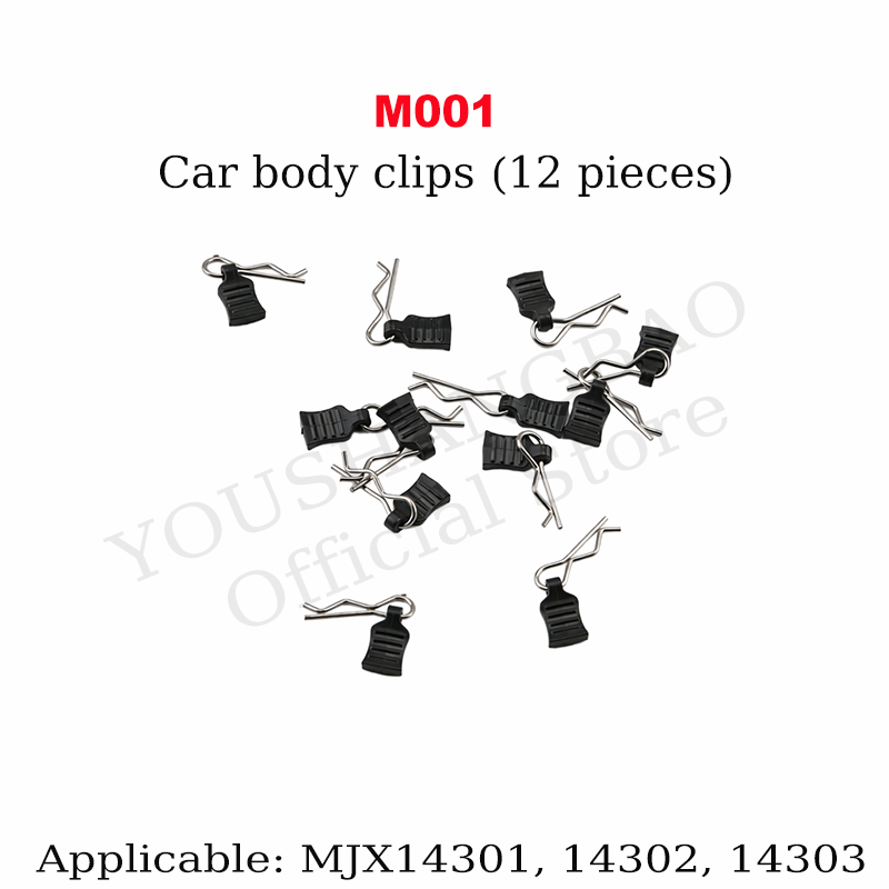 MJX14301 14302 14303 อะไหล่แท้ - Servo Bracket บทวิจารณ์และราคา