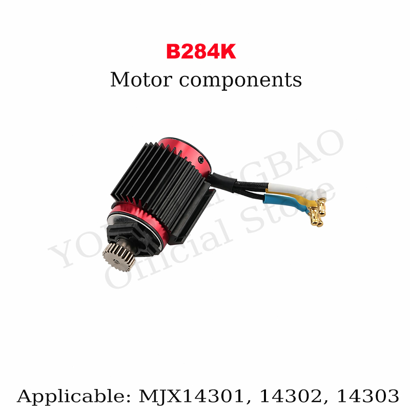MJX14301 14302 14303 อะไหล่แท้ - Servo Bracket บทวิจารณ์และราคา