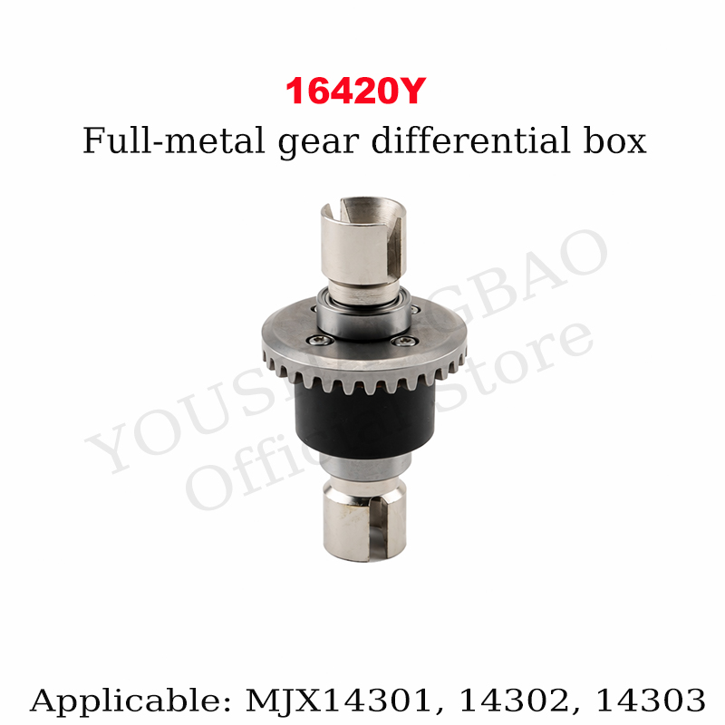 MJX14301 14302 14303 อะไหล่แท้ - Servo Bracket บทวิจารณ์และราคา