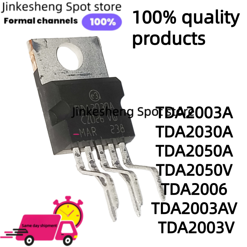 10-30-50 ชิ้น TDA2030 TDA2030A - Uln2003 Driver บทวิจารณ์และราคา